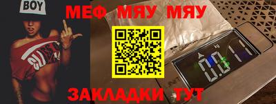 твердый Азнакаево