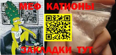 твердый Азнакаево