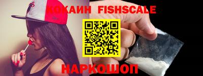 твердый Азнакаево