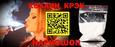 твердый Азнакаево