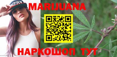 спиды Абинск