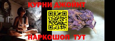круглые Абакан