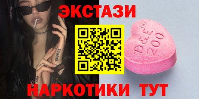 твердый Азнакаево