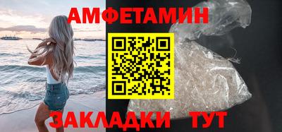твердый Азнакаево