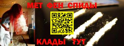 твердый Азнакаево