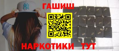 круглые Абакан