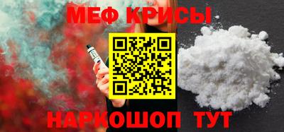 твердый Азнакаево
