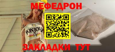 твердый Азнакаево